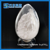 Harga bagus penjualan TERBAIK kualitas baik La2(CO3)3 Lanthanum karbonat
