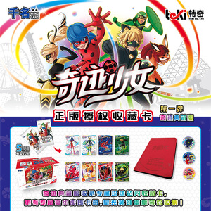 Cartes à collectionner premium <span class=keywords><strong>Miraculous</strong></span> Ladybug |   Album de cartes de collection style Instax + ensemble d'épingles badges Hero - Cadeau pour les fans - Product Image 5