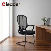 Chaises de bureau ergonomiques en maille avec base cantilever, support lombaire, robustes, pour personnel, visiteurs et cadres, pour réunions