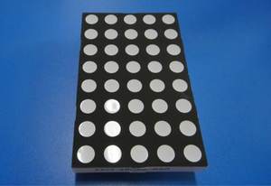 大型 10mm 5*8 点阵 LED 显示屏 Houkem-46058-BSR 共阳极 - Product Image 3