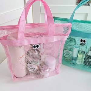 Nouvelle trousse de maquillage en maille, organiseur de cosmétiques portable, pochette de toilette, étui intérieur pour les voyages - Product Image 2