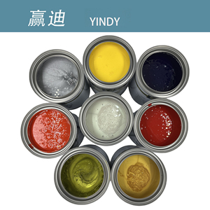 สีสเปรย์อะคริลิคสำหรับรถยนต์ M20 YINDY 1K สีแดง/สีเงิน สำหรับเคลือบรถยนต์ - Product Image 4