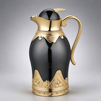 Thermos isotherme arabe personnalisé en or et argent, style Dallah, avec intérieur en verre rose pour café arabe