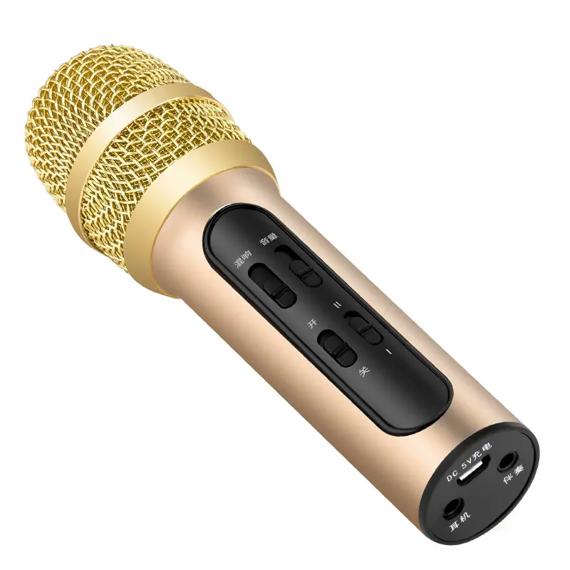 C11 Headset Podcast Mini Microphone USB Handheld Condenser Recording Wired Karaoke Microphone For Mobile Phone Computer