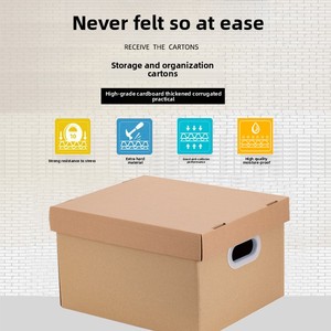 Scatola Organizzatrice per Documenti da Ufficio, Scatola per Traslochi Extra Resistente e Grande con Coperchio e Maniglia, Scatola di Carta per Imballaggio, Cartone Pieghevole in Cartoncino Kraft - Product Image 3