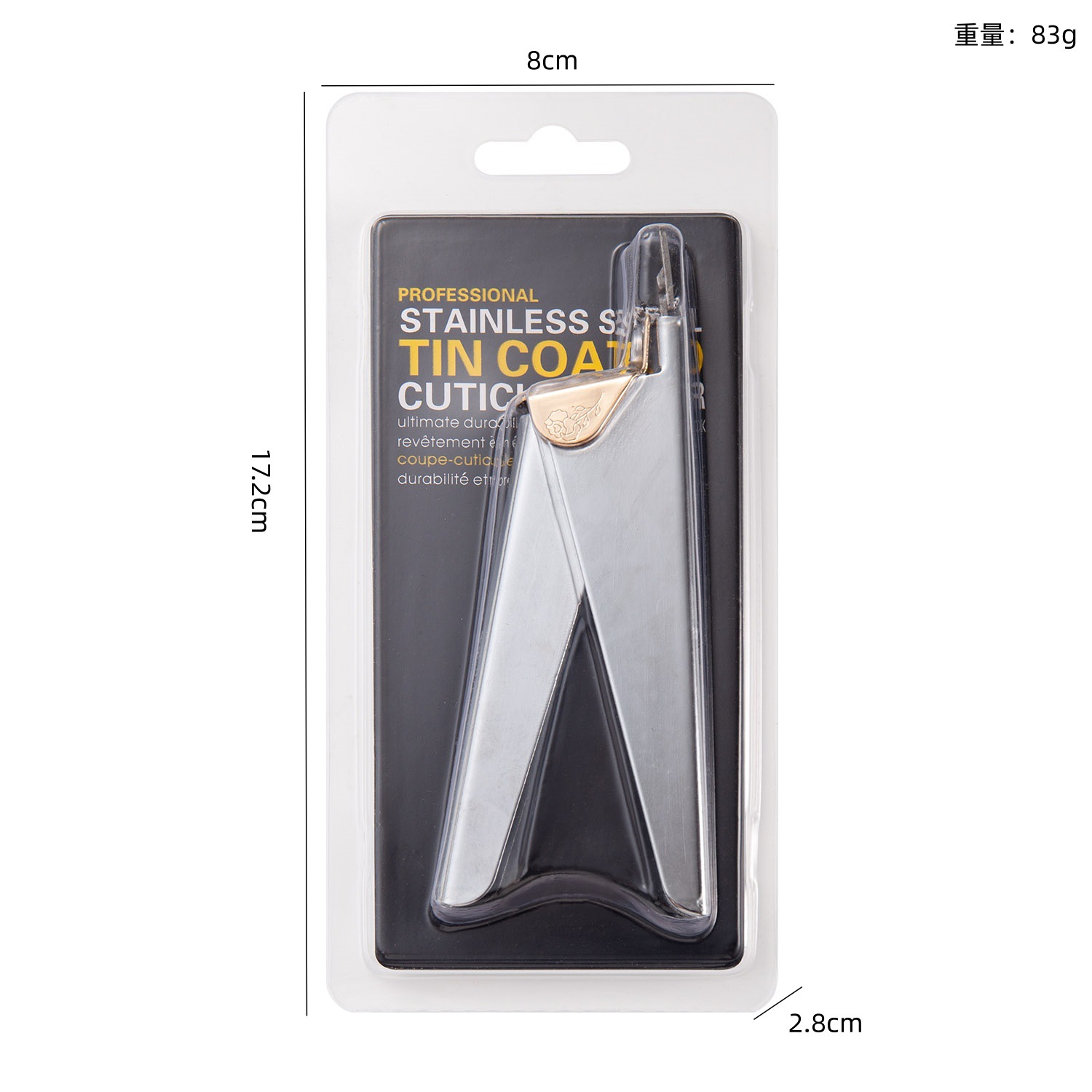 Silver cardboard