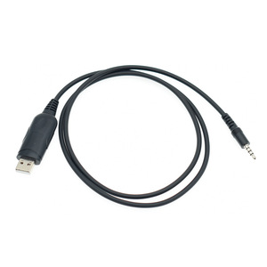 Baofeng 3R Programming <b>Cable</b> Usb Data <b>Cable</b> For Walkie Talkie Frequency Setting Durable Accessory - Product Image 2