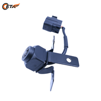 Caméra de recul avant 01729697 pour Geely Vision X6 NL4 Emgrand X7, caméra panoramique 360° avec vue aérienne