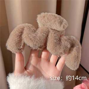 Pince à cheveux requin en peluche tendance pour femme, grande forme MM, antidérapante, en peluche douce, accessoires pour cheveux - Product Image 4