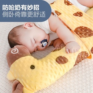 Muñeca de Peluche Calmante con Alivio Incorporado para Cólicos Intestinales para Niños de 2 a 4 Años Juguete para Bebé en Forma de Palma, Asiento Lavable con Relleno de Algodón PP - Product Image 5
