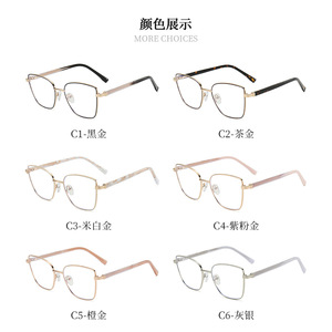 แว่นตาแฟชั่นวินเทจโลหะปี 2026 สำหรับ<span class=keywords><strong>สายตา</strong></span>สั้น ป้องกันแสงสีฟ้า แว่น<span class=keywords><strong>สายตา</strong></span>สั้น กรอบแว่นทรงสี่เหลี่ยมสีม่วง - Product Image 4