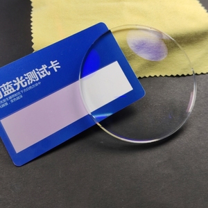 1,56 Blue Block Cr39 <span class=keywords><strong>Lentes</strong></span> de corte azul Óptico Anti Blue <span class=keywords><strong>Ray</strong></span> Venta al por mayor <span class=keywords><strong>Lentes</strong></span> para anteojos - Product Image 2