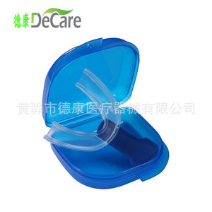 Protège-dents anti-ronflement DeCare en silicone, dispositif buccal pour la réduction du ronflement, aide au sommeil - Product Image 3