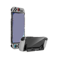 Coque de console de jeu souple givrée TPU Anti-chute pour Nintendo Switch 2 Accessoires Coque de protection