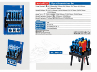 Jeu de tournevis multifonctionnel, ensemble d'outils à main, 20 pièces, jeu de tournevis de précision avec support de rangement pour la réparation à domicile