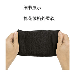 Directo de fábrica Mango antideslizante Funda para Reposabrazos de silla de ruedas Cojín Maleta Manija Cubierta Fitness Rehabilitación Terapia Suministros - Product Image 6