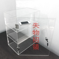 Boîte à donuts en acrylique transparent avec serrure et clé, Cube à porte avec charnière, boîte de démonstration en acrylique