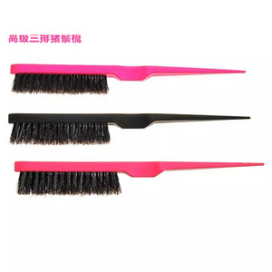 Cepillo de cerdas de jabalí de tres filas para peinados y moños, tipo paleta de forma oblonga - Product Image 1
