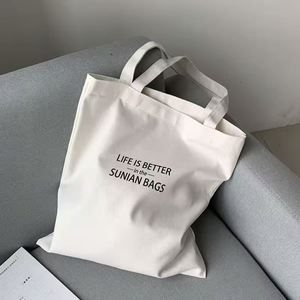 Bolsa de Compras Reutilizable de Tela Muselina Original, Bolsas de Lona de Algodón de 16 oz con Logotipo Impreso Personalizado para Mujer, Bolsa de Playa - Product Image 5
