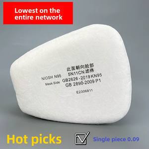 Filtre anti-poussière 5N11CN en coton pour <span class=keywords><strong>masque</strong></span> à gaz 6200, peinture en aérosol 7502, filtre KN95 en coton, filtre à particules de <span class=keywords><strong>charbon</strong></span> - Product Image 3