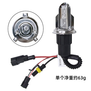 Lámpara retráctil H4 DAO Fabricante de bombillas de xenón HID de alta potencia y más brillante para dar la vuelta al coche - Product Image 2