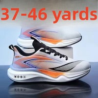 Zapatillas de running para hombre de talla grande con cordones, suela blanda, amortiguación, alta elasticidad y transpirables para exteriores, colección primavera 2025