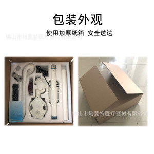 Led Teeth Whitening Light Portable Dental Chair Mount With Adjustable Arm For Teeth <b>Bleaching</b> And Cosmetic Dentistry - Product Image 2