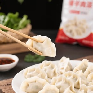 <span class=keywords><strong>เกี๊ยว</strong></span>แช่แข็งคุณภาพสูง | Jiaozi แช่แข็งสำหรับร้านอาหาร/ขายปลีก - Product Image 2