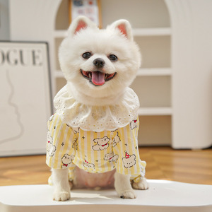 Latest Design Dog Accessories Pet <b>Clothes</b> Soft Cotton Four Legged Spring Summer <b>Clothes</b> <b>For</b> Dogs <b>Cat</b> - Product Image 2