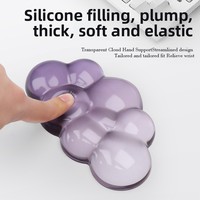 Support de poignet transparent en silicone pour clavier Clouds, tapis de souris dégradé, support de main pour souris de bureau, vente en gros pour femmes