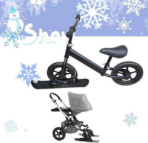 Planche de ski en plein air, <span class=keywords><strong>trottinette</strong></span> pour poussette, vélo, fauteuil roulant - Product Image 6