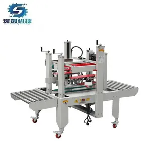 AC110-240V Semi Automatic Side Seal Carton Case Sealer Taping Machine For Seafood Boxes