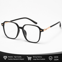 Lunettes carrées pour femmes et hommes, lunettes optiques surdimensionnées TR90, monture large, blocage de la lumière bleue, UV400, lunettes d'ordinateur, vente en gros