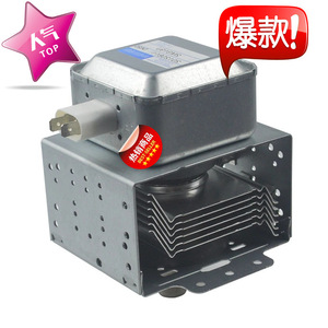 Pièce de rechange universelle pour four à micro-ondes, magnétron M24FB-610, pour modèles CH - Product Image 1