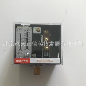 Pressostat de vapeur pour chaudière Honeywell L404T1063, produit authentique, prix sur demande. - Product Image 2