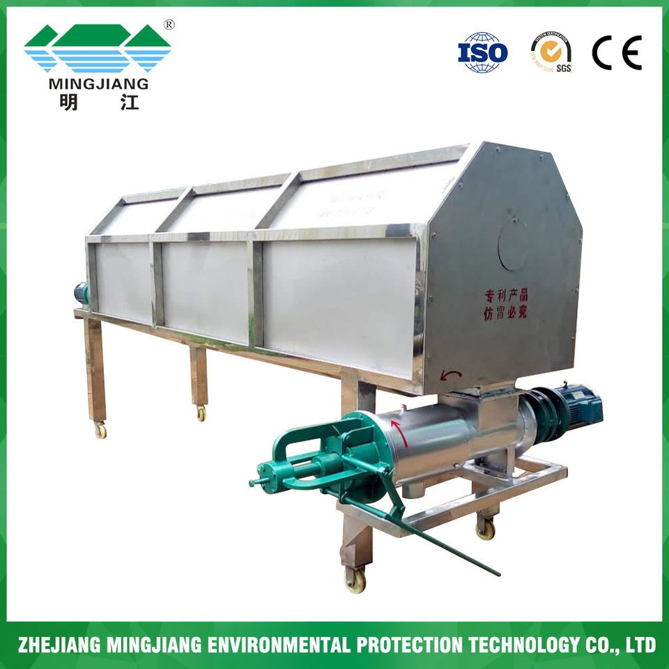 2026 Slurry Separator Dewatering Machine Pig Dung Dryer Solid Liquid ...