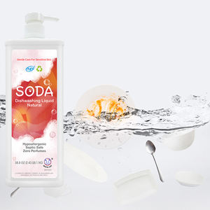 Liquide <span class=keywords><strong>vaisselle</strong></span> de haute qualité puissant élimination des graisses <span class=keywords><strong>savon</strong></span> liquide de lavage de <span class=keywords><strong>vaisselle</strong></span> non toxique peu moussant - Product Image 1