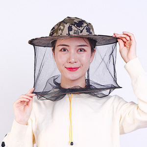 Chapeau de protection avec voile anti-insectes réglable et respirant <span class=keywords><strong>pour</strong></span> apiculteur et travaux en extérieur - Product Image 3