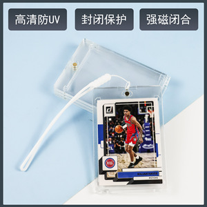Porta Tarjetas de PVC Personalizado Xuesi con Cuerda para Colgar, Multitamaño, Resistente a los Rayos UV, Protector de Tarjetas Deportivas - Product Image 5