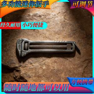 Mini clé à molette ouvre-bouteille en acier inoxydable, outil multifonction réglable, porte-clés, longueur 9.6cm, pour le camping et les utilisations d'urgence - Product Image 4