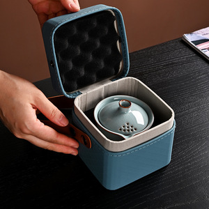 Juego de Té de Cerámica Portátil para Viaje Ge Kiln, Gaiwan, Tres Tazas, Set de Regalo para Uso en Exteriores - Product Image 4