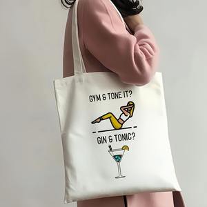 Sac fourre-tout en toile humoristique pour femmes, grande capacité, réutilisable, sac à bandoulière, cadeau de vacances ou d'anniversaire - Product Image 1