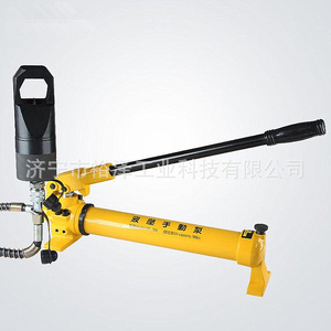 Cabezal de corte hidráulico para tuercas con diseño de ángulo de 13 grados para corte de tuberías de acero - Product Image 4