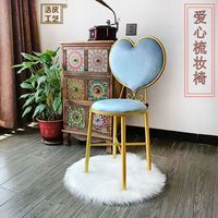 Chaise de coiffeuse moderne et minimaliste 2025 en promotion, dossier style Queen Anne, écologique, imperméable, en acier, pour la maison et le bureau