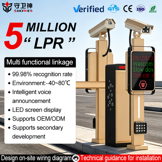Worldwide Anpr License Plate Recognition Camera System Network Lpr Number Plate Recognition System