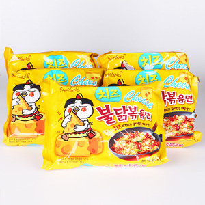Fideos Ramen Halal <span class=keywords><strong>al</strong></span> <span class=keywords><strong>por</strong></span> <span class=keywords><strong>Mayor</strong></span>, Sabor a Pollo Picante con Queso, Harina de Trigo, Estilo Turco, Comida Instantánea Caliente, Caja de 8 Bolsas - Product Image 4