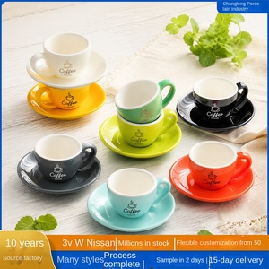 Ensemble de tasses à expresso en céramique avec soucoupe, design moderne, petites tasses à café, tasses à expresso - Product Image 3