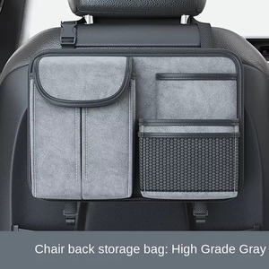 Organisateur de rangement multifonctionnel pour siège de voiture, organisateur suspendu en cuir suédé, porte-mouchoirs, porte-bouteille, accessoire automobile - Product Image 2