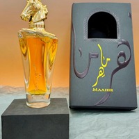 Boîte Cadeau Luxe Noire en Gros pour Parfum Homme 100ml – Spray Longue Durée Fruité Boisé Floral Inspiré de Dubaï, Arabe, Moyen-Orient