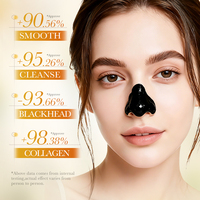 Masque Nasal Anti-Points Noirs au Collagène SADOER Marque Privée, Pommade 6g, Soin Zone T, Patch Facial